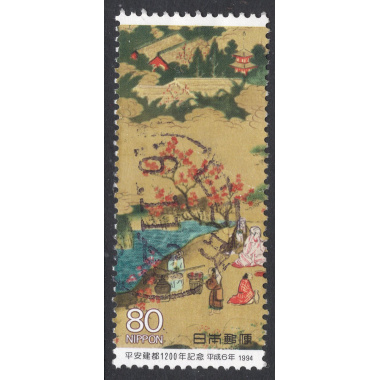 JAPAN SCOTT 2439