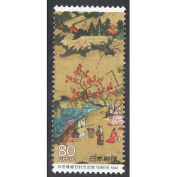 JAPAN SCOTT 2439