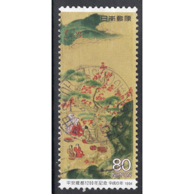 JAPAN SCOTT 2440