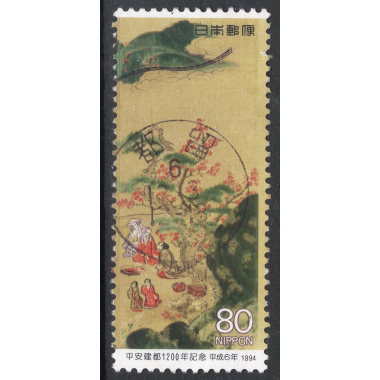 JAPAN SCOTT 2440