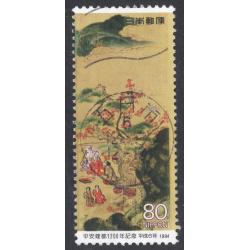 JAPAN SCOTT 2440