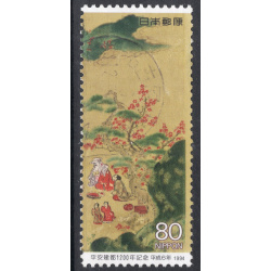 JAPAN SCOTT 2440