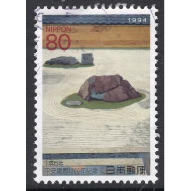 JAPAN SCOTT 2441