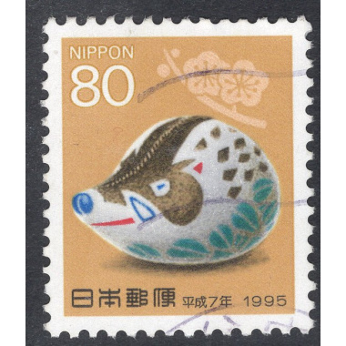 JAPAN SCOTT 2444