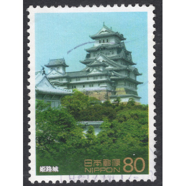 JAPAN SCOTT 2447