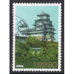 JAPAN SCOTT 2447