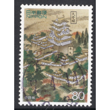 JAPAN SCOTT 2448