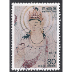 JAPAN SCOTT 2449
