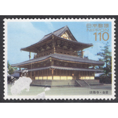 JAPAN SCOTT 2450