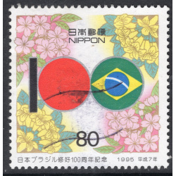 JAPAN SCOTT 2455
