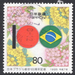 JAPAN SCOTT 2455