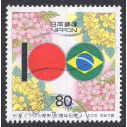 JAPAN SCOTT 2455