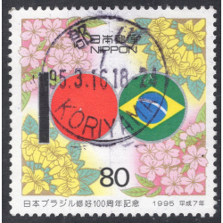 JAPAN SCOTT 2455