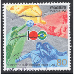 JAPAN SCOTT 2456