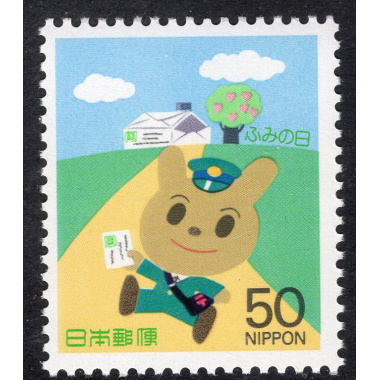 JAPAN SCOTT 2473