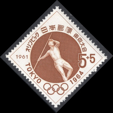 JAPAN SCOTT B12