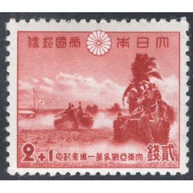 JAPAN SCOTT B6