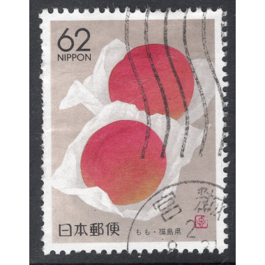 JAPAN SCOTT Z74