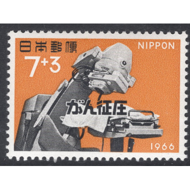 JAPAN SCOTT B32