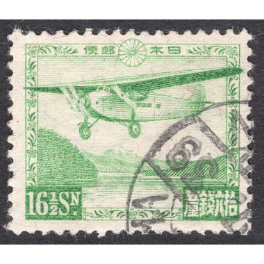 JAPAN SCOTT C5