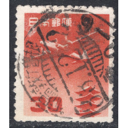 JAPAN SCOTT C28