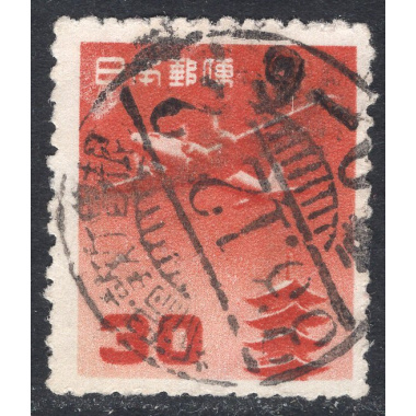 JAPAN SCOTT C28