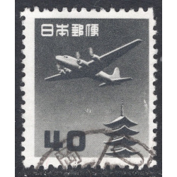 JAPAN SCOTT C29