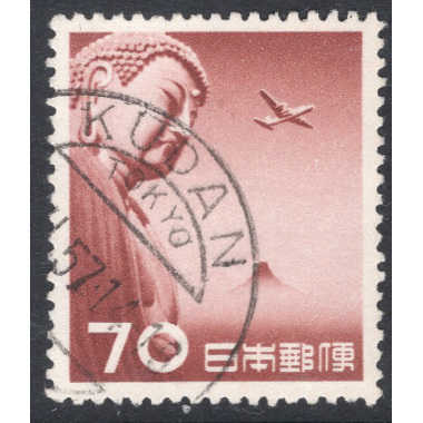 JAPAN SCOTT C39