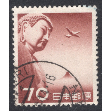 JAPAN SCOTT C39