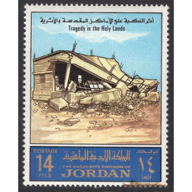 JORDAN SCOTT 575BD