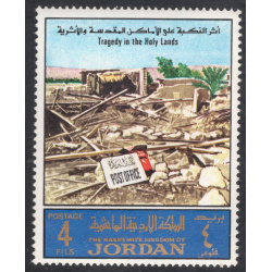 JORDAN SCOTT 575I