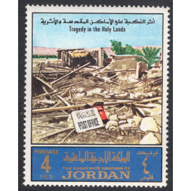 JORDAN SCOTT 575I