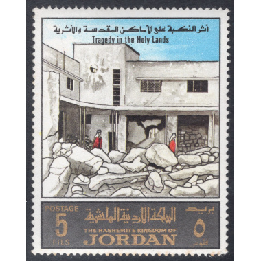 JORDAN SCOTT 575J