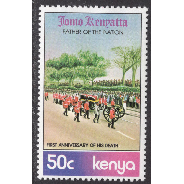 KENYA SCOTT 150