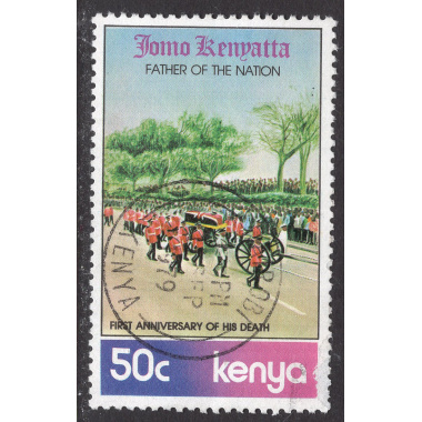 KENYA SCOTT 150
