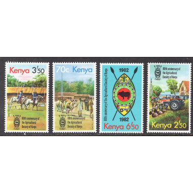 KENYA SCOTT 230-233