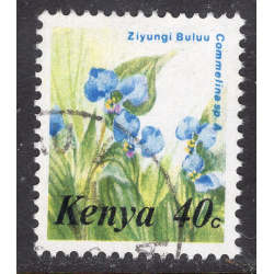 KENYA SCOTT 250