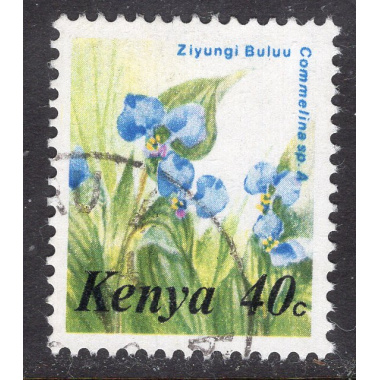 KENYA SCOTT 250