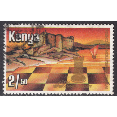 KENYA SCOTT 320