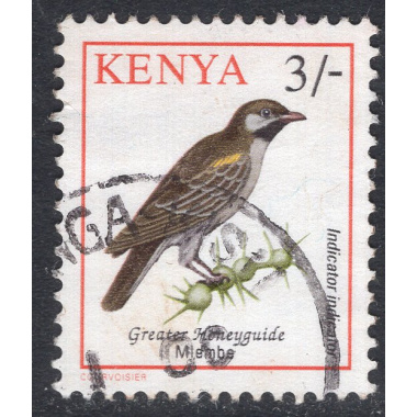 KENYA SCOTT 600
