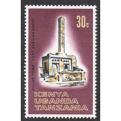KENYA UGANDA TANZANIA SCOTT 176