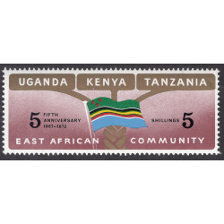 KENYA UGANDA TANZANIA SCOTT 258