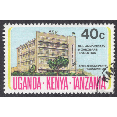 KENYA UGANDA TANZANIA SCOTT 280