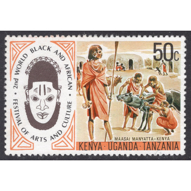 KENYA UGANDA TANZANIA SCOTT 316