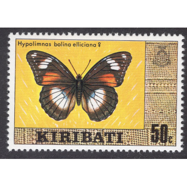 KIRIBATI SCOTT 338A