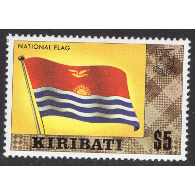 KIRIBATI SCOTT 340C