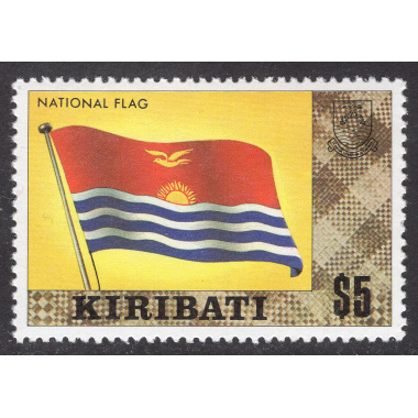 KIRIBATI SCOTT 340C