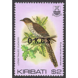 KIRIBATI SCOTT O20