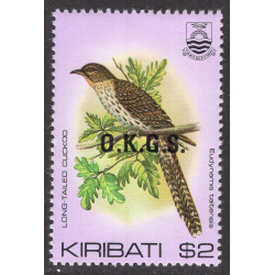 KIRIBATI SCOTT O20