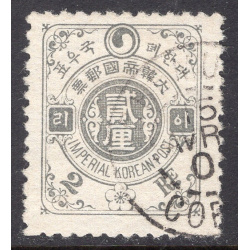 KOREA SCOTT 18